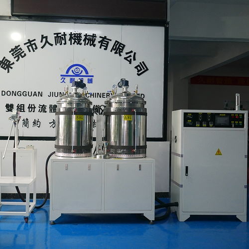 自動混料真空澆注設(shè)備廠價直銷