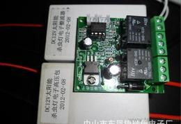 中山電路板批發(fā) 可靠的中山電路板廠家貨源 供應(yīng)信息