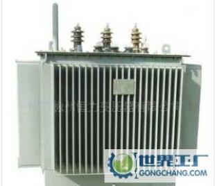 s9-M-10KV電力變壓器廠價直銷_電工電氣_世界工廠網(wǎng)中國產(chǎn)品信息庫