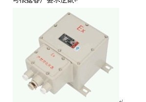 溫州BBK系列防爆變壓器生產批發廠家(華榮-【效果圖,產品圖,型號圖,工程圖】-中國