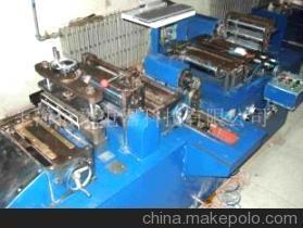 【CNCR型變壓器開料機(圖)】價格,廠家,圖片,其他電子產品制造設備,上海恒裕電器科技-