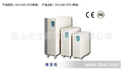 [圖]模具機床變壓器 變壓,維庫電子市場網