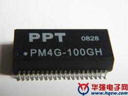 網路變壓器 濾波器 hr601680產品資料 變壓器
