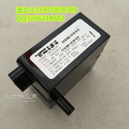 點(diǎn)火變壓器110kv,高壓包110kv廠家圖片