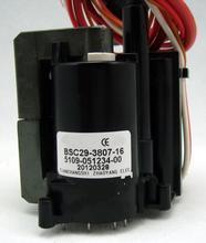 【行輸出變壓器】最新最全行輸出變壓器 產(chǎn)品參考信息