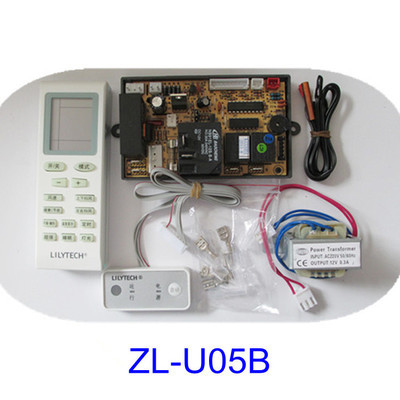 【通用空調(diào)控制板,自帶電容, U05B】?jī)r(jià)格,廠家,圖片,空調(diào)附配件,蘇州百合科技有限責(zé)任公司-