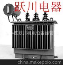 【四川成都廠家供應S9系列低損耗高壓油浸式配電電力變壓器】價格,廠家,圖片,金牛區躍川機電設備經營部-