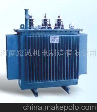 河南路誠機電制造生產的油浸電力變壓器、南陽變壓器生產商、油浸式變壓器圖片,河南路誠機電制造生產的油浸電力變壓器、南陽變壓器生產商、油浸式變壓器圖片大全,河南路誠機電制造-