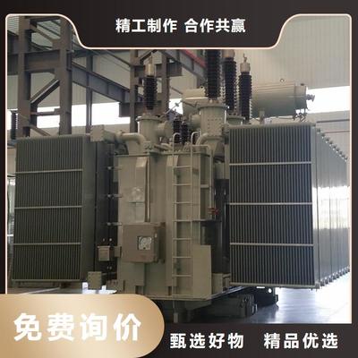 220V隔離變壓器湖南_220V隔離變壓器邵陽|常德|岳陽|張家界|懷化|長沙|衡陽(更新時間:2025-08-17 12:16:19)