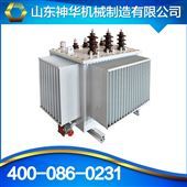 油浸式變壓器 電力系統的可靠支柱