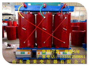 縣10kV油浸式變壓器技術參數詳解