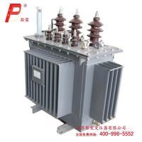 供應S9-M-400/10三相油浸式變壓器 高性價比、終身維護、限時特價