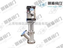 氣動放料閥在智能制造中的關鍵作用 閘閥技術的現代演進