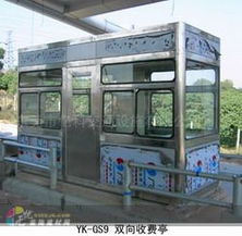 智能交通收費(fèi)設(shè)備的演進(jìn)與未來