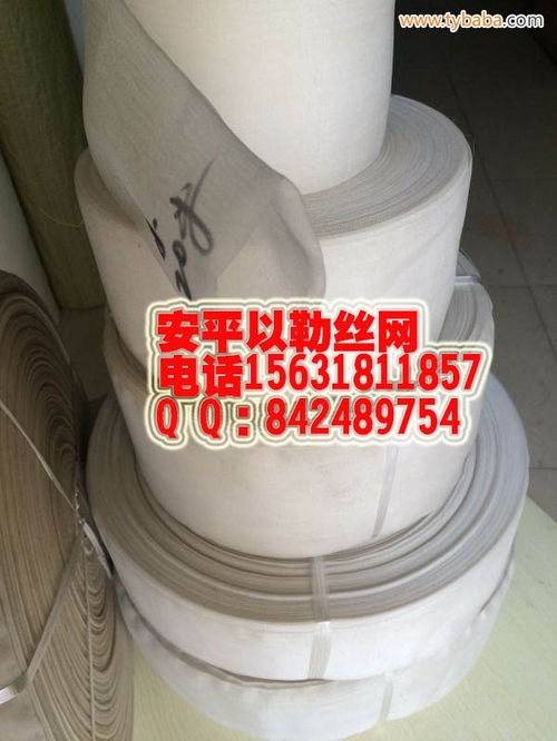 尼龍網套圖片 其他 金屬加工機械 圖片 金屬制品網