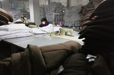 杭州金弘三鳥(niǎo)羽絨制品