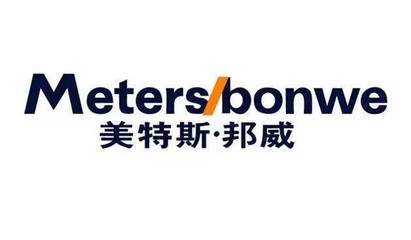 這一知名品牌出事了!平湖人太熟悉了.