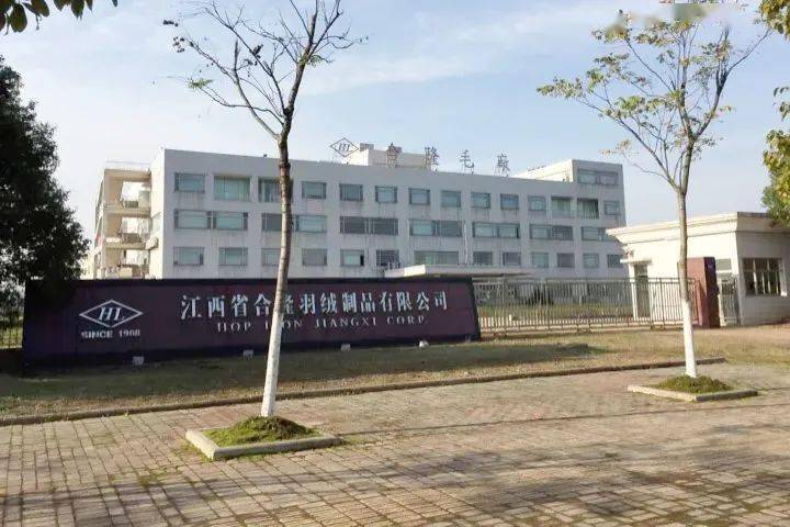 行情周報 | 冷空氣疊加,羽絨服在年貨節(jié)爆賣;制造業(yè)改善,紡織企業(yè)備貨更積極